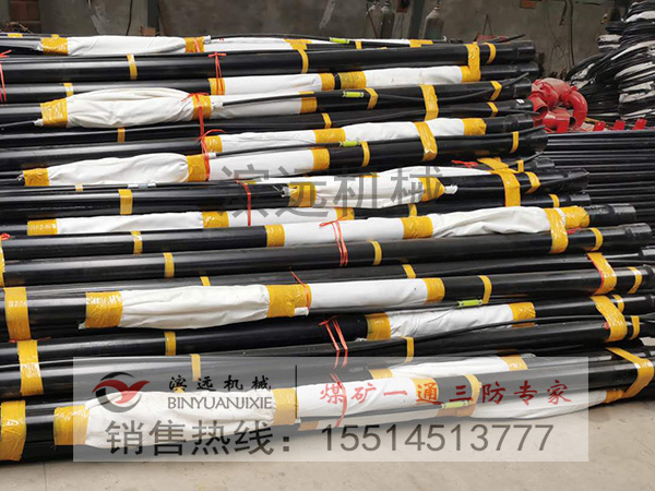 1616059635647175.jpg 封孔設(shè)備4.jpg