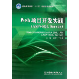 文科生學計算機 兩本教材的理性選擇指南